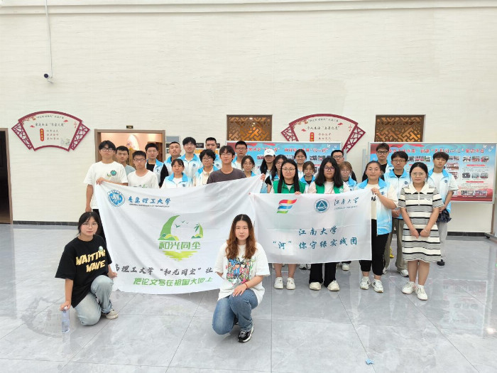 青 山绿水，“河”我守护｜百合漫画
“河”你守绿实践团筑梦绿色新篇章